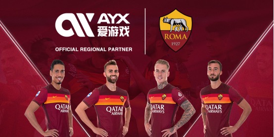 是否具备与